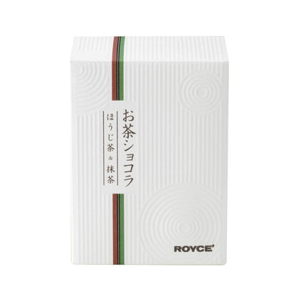 日本 ROYCE 焙茶 + 抹茶 朱古力禮盒 10入