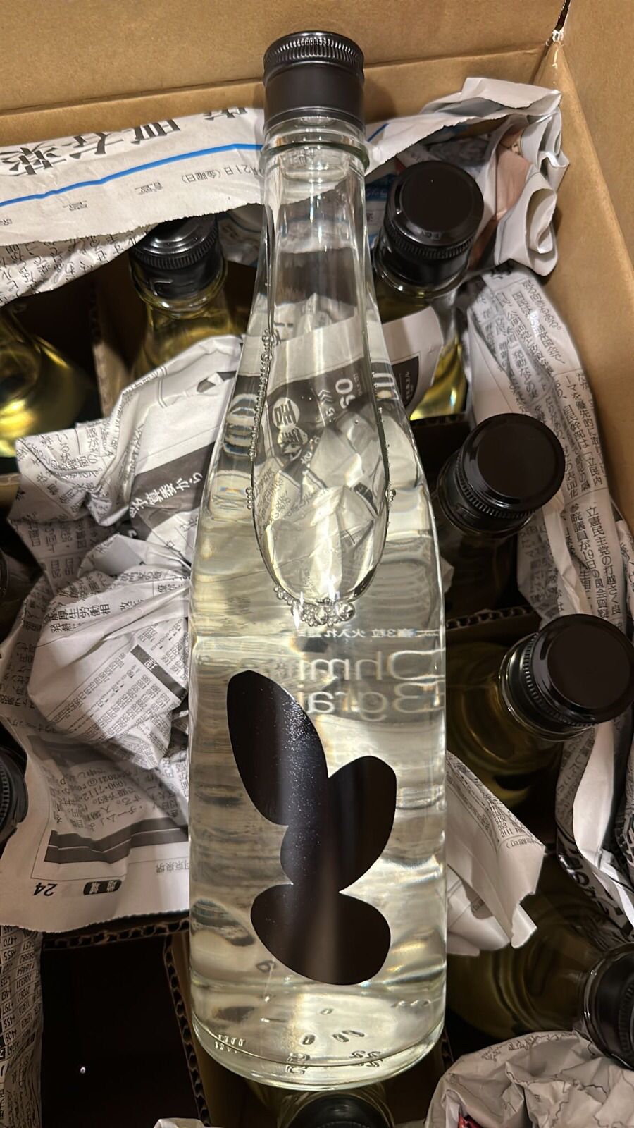 Ohmine 大嶺酒造 3粒米 火入れ 雄町 純米大吟釀 720ml / 1800ml｜冷飲 ❤︎ 熱飲皆宜