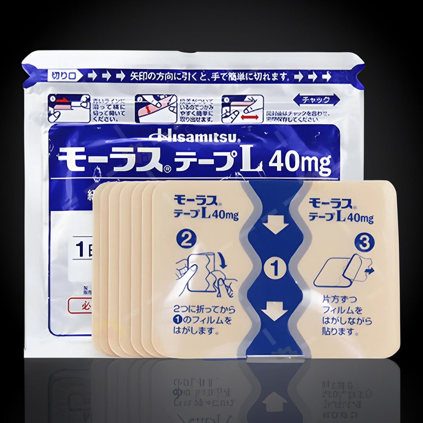 Japan Mikasa Powerful Anti-inflammatory and Analgesic Patch 70mg (10cm x 14cm) 14 tablets/1 pack