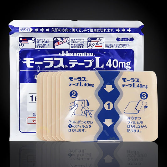 日本✈️直送｜日本久光製藥 Hisamitsu 鎮痛消炎貼 40mg (7枚)