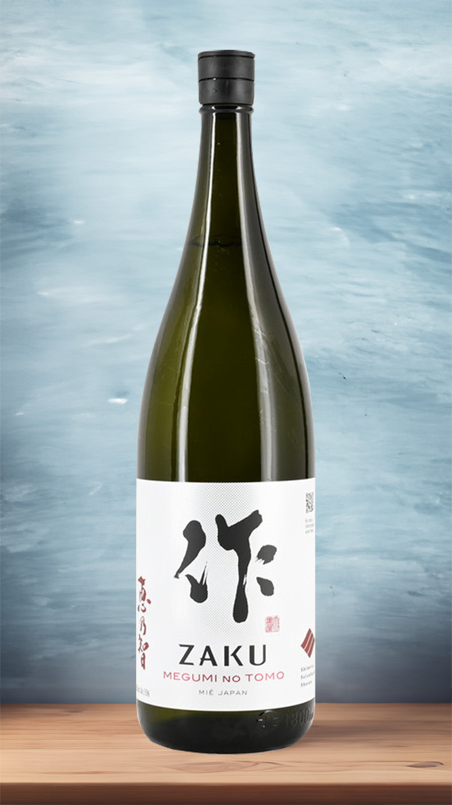 do. Yanochi Junmai Ginjo 750ml 