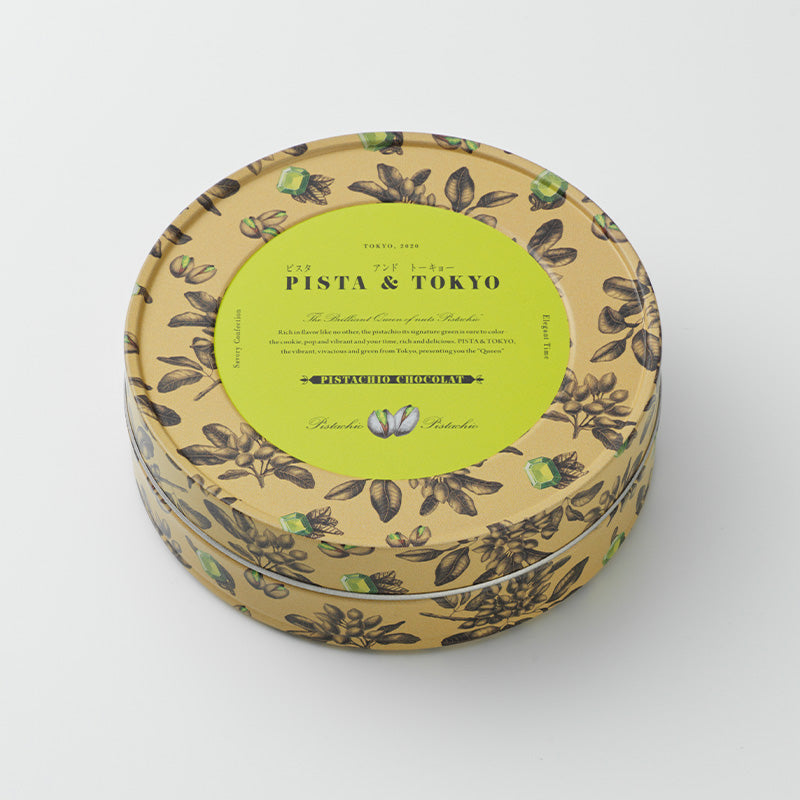 PISTA & TOKYO Pistachio Chocoat｜開心果朱古力 罐裝80g 【季節限定】