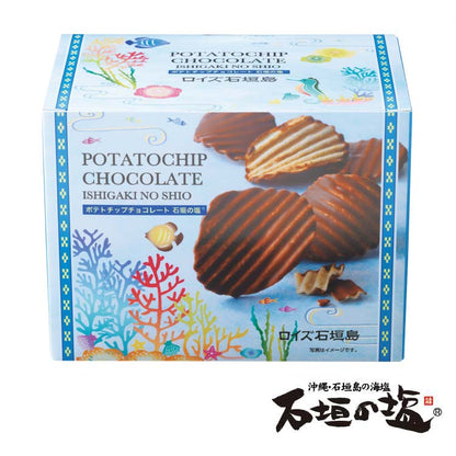 日本 ROYCE Potato chip Chocolate｜ Ishigaki Island  石垣島 朱古力薯片【石垣鹽】