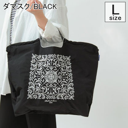 Ball &amp; Chain｜Original collection｜A4 2way bag Japanese embroidery waterproof folding eco-friendly bag shopping bag handbag shoulder bag｜Bandana Black