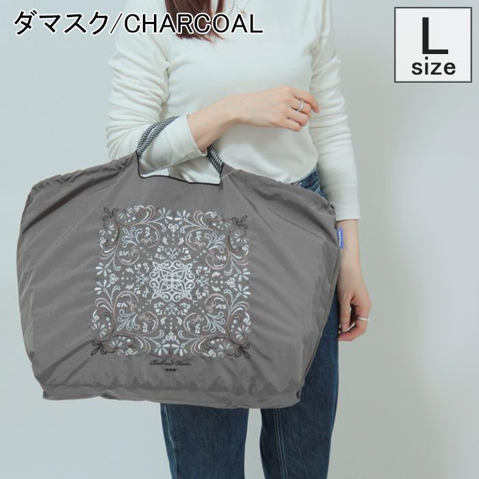 Ball &amp; Chain｜Original collection｜A4 2way bag Japanese embroidery waterproof folding eco-friendly bag shopping bag handbag shoulder bag｜Bandana Charcoal