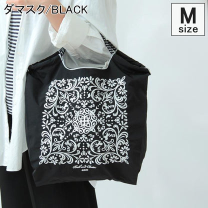 Ball &amp; Chain｜Original collection｜A4 2way bag Japanese embroidery waterproof folding eco-friendly bag shopping bag handbag shoulder bag｜Bandana Black