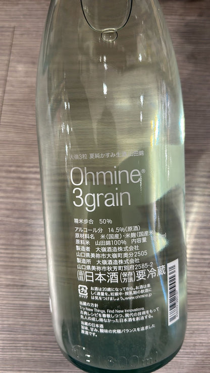 日本 Ohmine 大嶺酒造 3粒 夏純かすみ生酒 山田錦 720ml / 1800ml (1.8L)