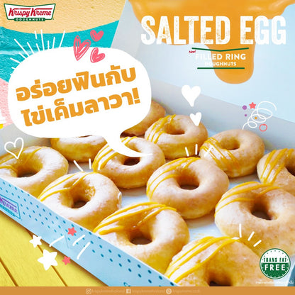 冷凍 ❄ 急凍食品|  泰國 Krispy Kreme 冬甩🍩｜經典原味 Original Glazed Donuts｜ 流心鹹蛋黃 Salted Egg-Filled Donut Ring