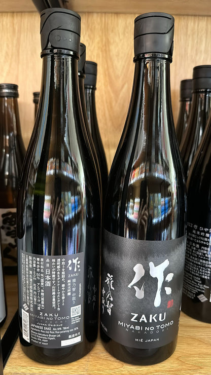 do. Yanochi Junmai Ginjo 750ml 