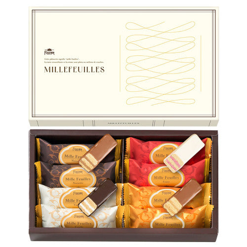 FOUCHER Paris Millefeuilles | Earl Grey, Pistachio, Vanilla, Caramel, Strawberry, Hazelnut [Autumn and Winter Limited Edition] 