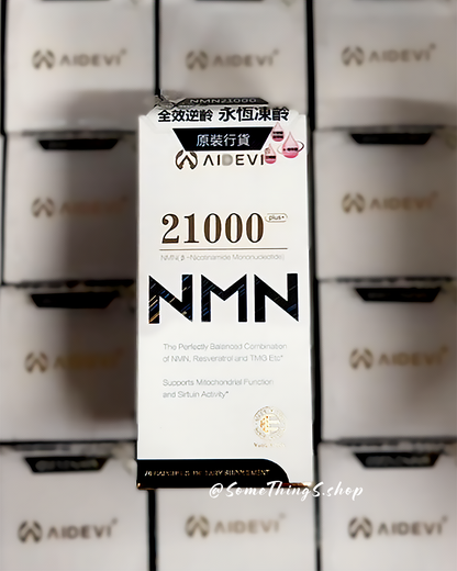 美國AIDEVI 最新升級版 NMN 21000 plus+ 70粒 (香港行貨)