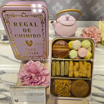 日本 Cafe Tanaka BIJOU DE BISCUITS Petit Premier 精品 手工曲奇餅 鐵盒裝