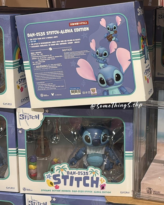 [ 日本 Costco ] Beast Kingdom Stitch Aloha Edition DAH-053S figure 史迪奇