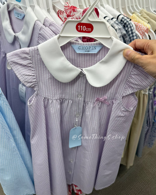 日本東京 🇯🇵 童裝専門店 CHOPIN stripe dress