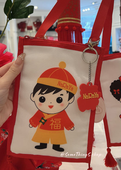 2026 新春快閃 🇹🇭 泰國Outlet 代購｜NaRaYa 曼谷包包 農曆新年款 手提袋