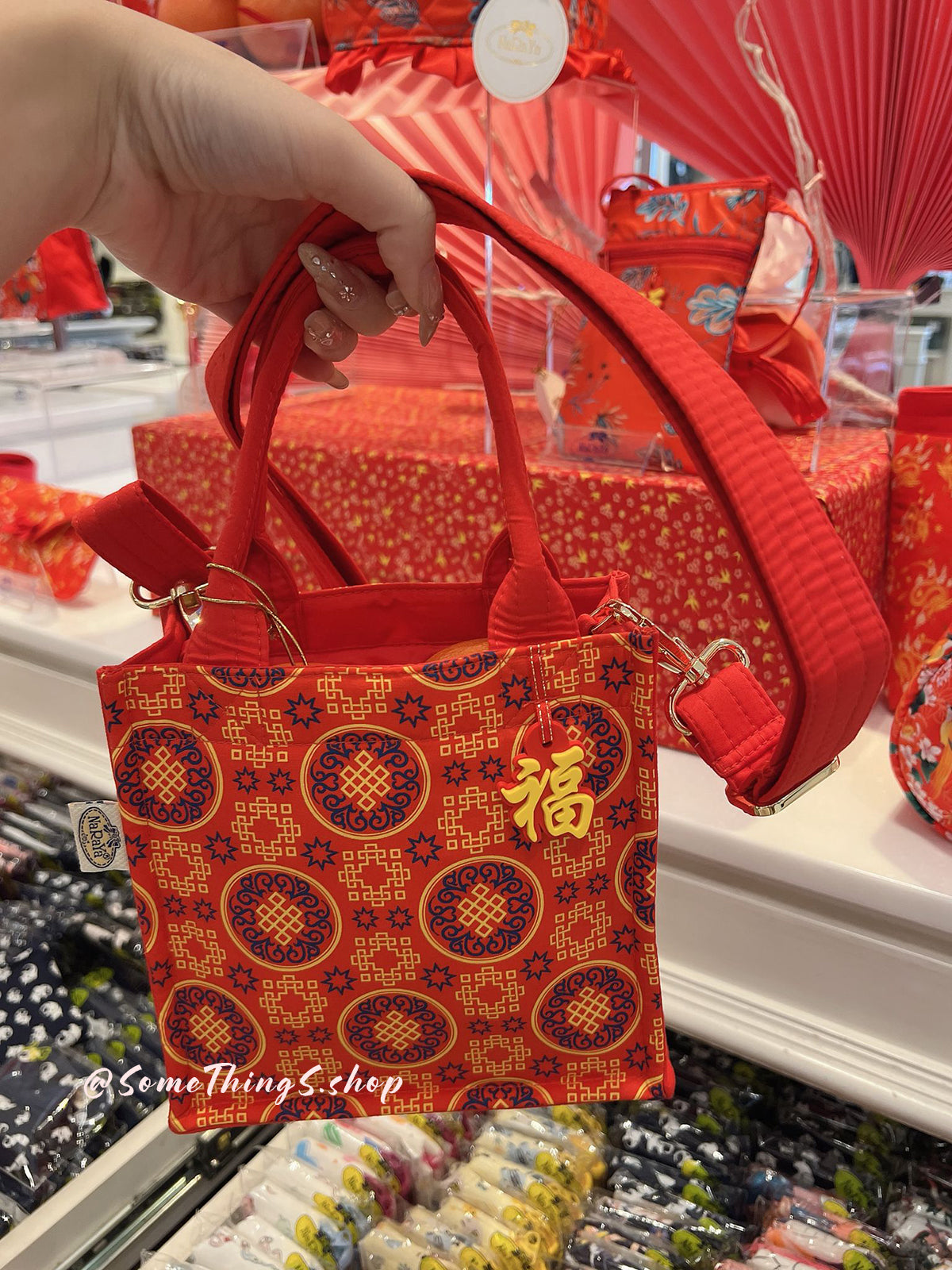 2026 新春快閃 🇹🇭 泰國Outlet 代購｜NaRaYa 曼谷包包 農曆新年款 手提袋