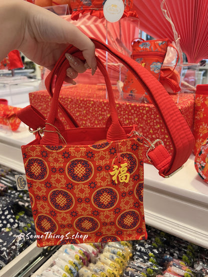 2026 新春快閃 🇹🇭 泰國Outlet 代購｜NaRaYa 曼谷包包 農曆新年款 手提袋