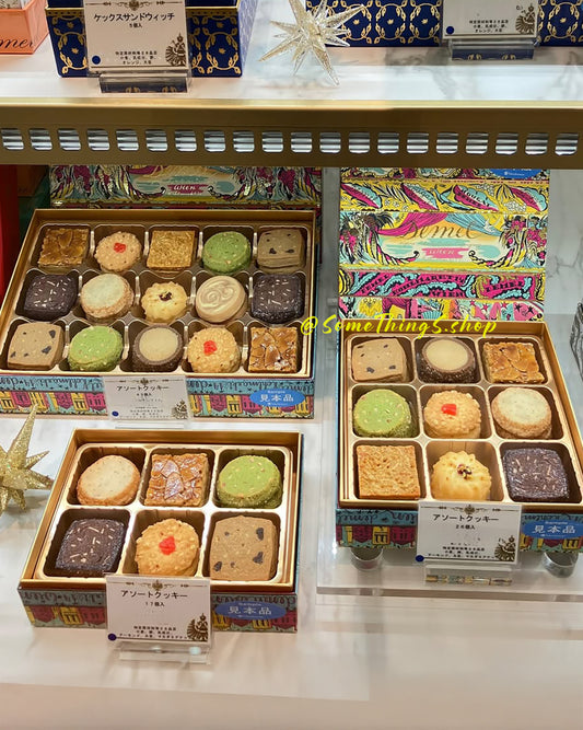 2026 維也納皇家御用甜點店 Demel 雜錦曲奇餅禮盒