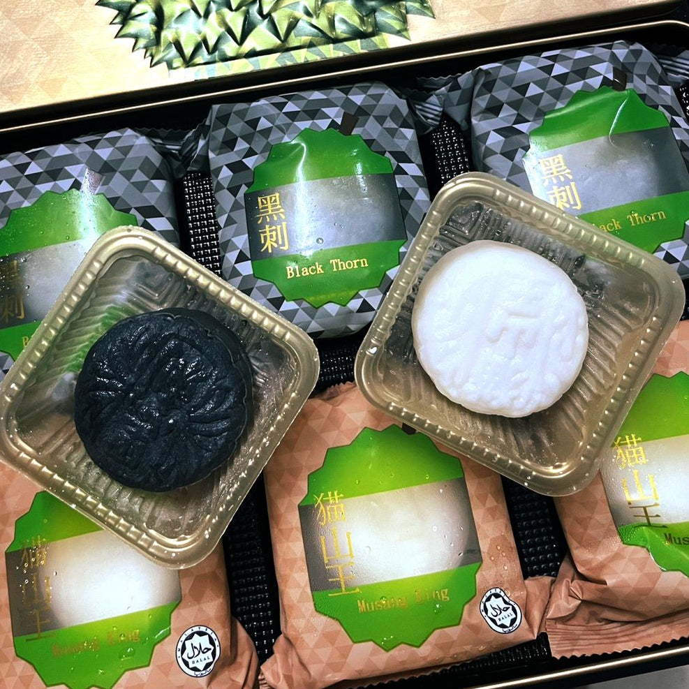 馬來西亞🇲🇾 榴蓮鮮生｜🐈‍⬛ 黑刺｜🐈 貓山王｜新鮮榴蓮果肉冰皮月餅｜中秋月餅 【Halal 清真認證】