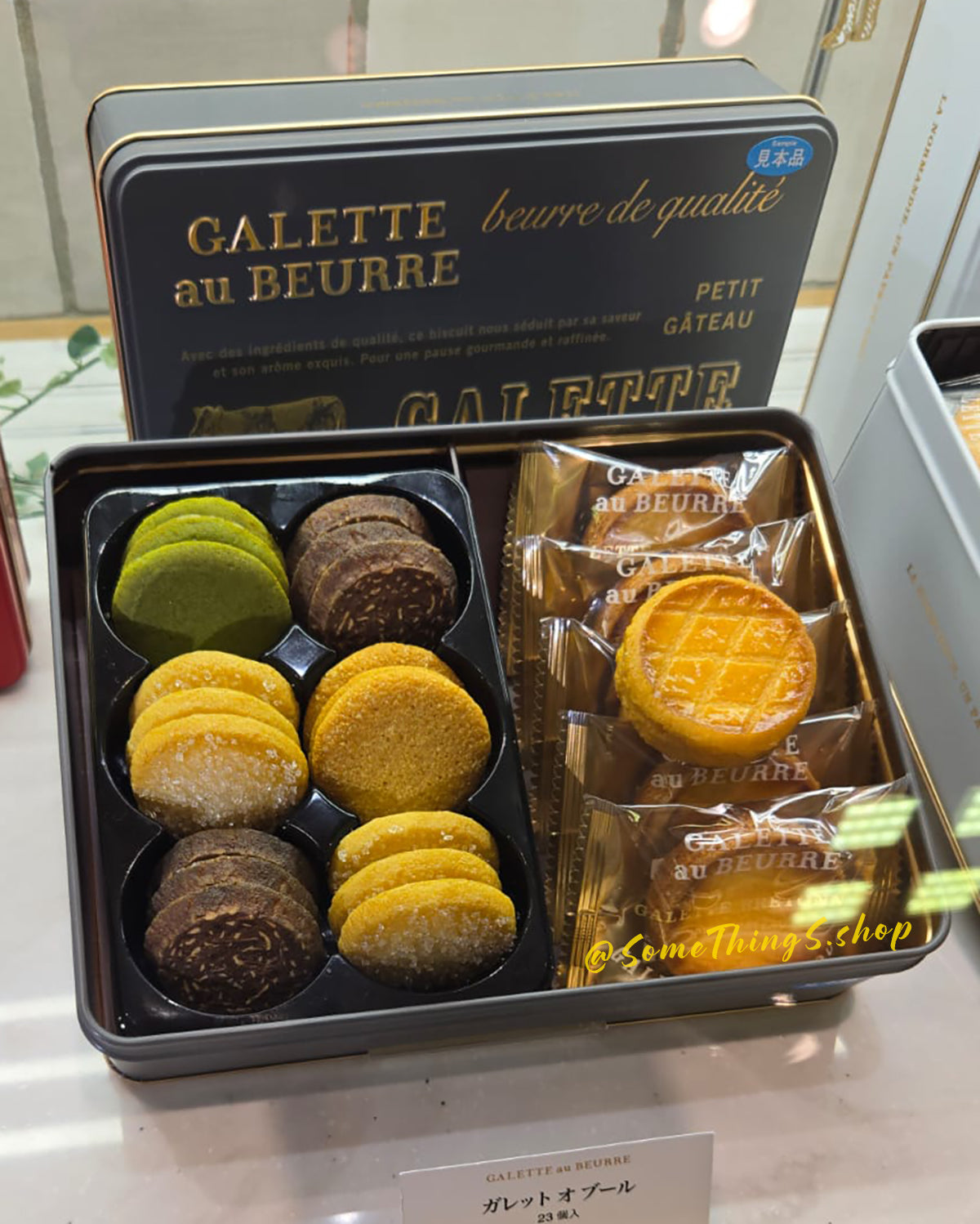 日本 GALETTE au BEURRE 法式牛油烤餅專門店｜Galette Originale 4款雜錦曲奇