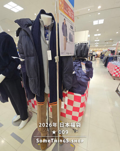 2026年 🇯🇵日本福袋 ★ 008｜Kent Smawarm 男士服裝 4件套裝