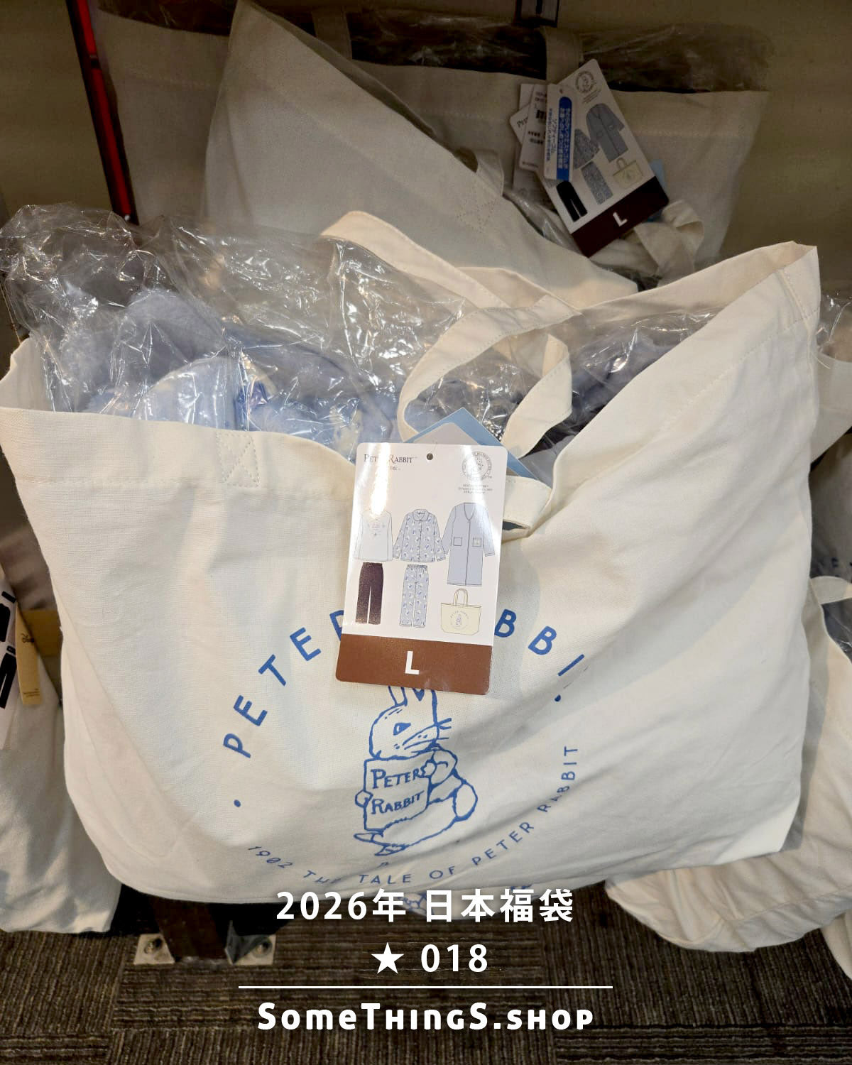 2026年 🇯🇵日本福袋 ★ 018｜ The Tale of Peter Rabbit 女裝家居服 3件套裝