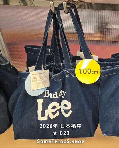 2026年 🇯🇵日本福袋 ★ 023｜Lee 男童休閒服裝 5件套裝