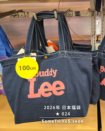 2026年 🇯🇵日本福袋 ★ 024｜Lee 女童休閒服裝 5件套裝