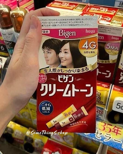 日本🇯🇵 Hoyu Bigen Cream Tone 美源 白髮用  ⦁ 深層滲透髮色持久染髮膏