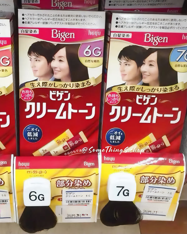 日本🇯🇵 Hoyu Bigen Cream Tone 美源 白髮用  ⦁ 深層滲透髮色持久染髮膏