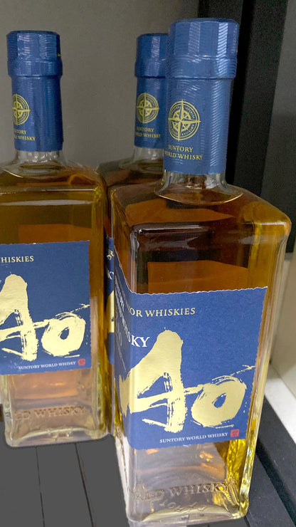 日本威士忌 Suntory World Whisky 碧 AO 700ml