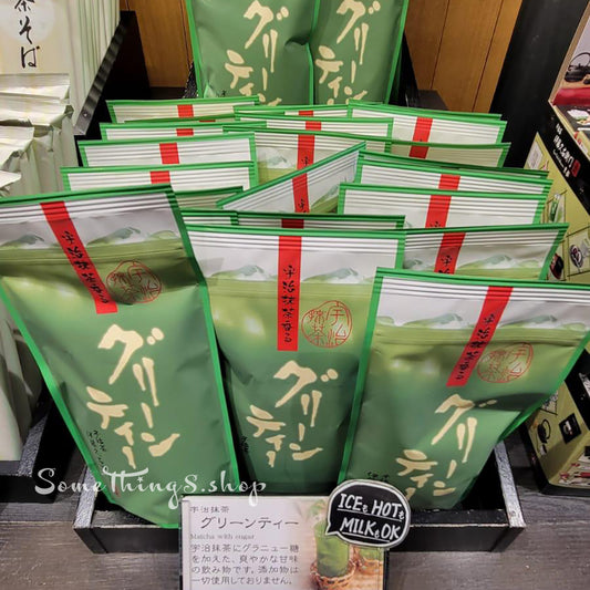 日本京都名店 • 伊藤久右衛門｜宇治抹茶粉 即沖綠茶飲 (含糖）300g 包裝