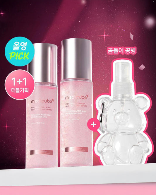 ⚡️韓國🇰🇷 快閃特價 ★ Medicube PDRN 膠原蛋白胜肽粉紅果凍噴霧精華100ml x 2支 套裝（加送一個熊仔噴霧樽）