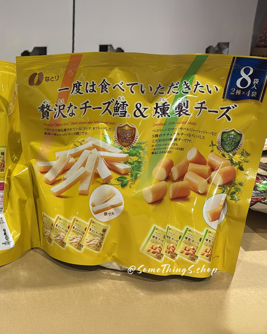 [ 日本 Costco ] 45998 なとり 豪華芝士鱈魚條 + 煙燻芝士條 下酒零食 (2種8袋入) 256g