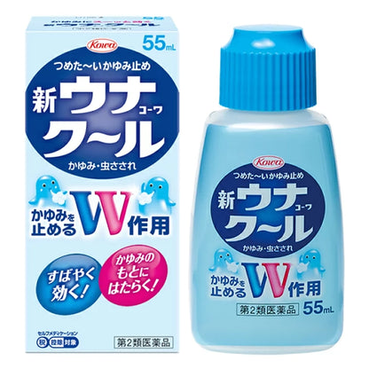 日本 Kowa 蚊蟲叮咬 冰涼止癢液 55ml