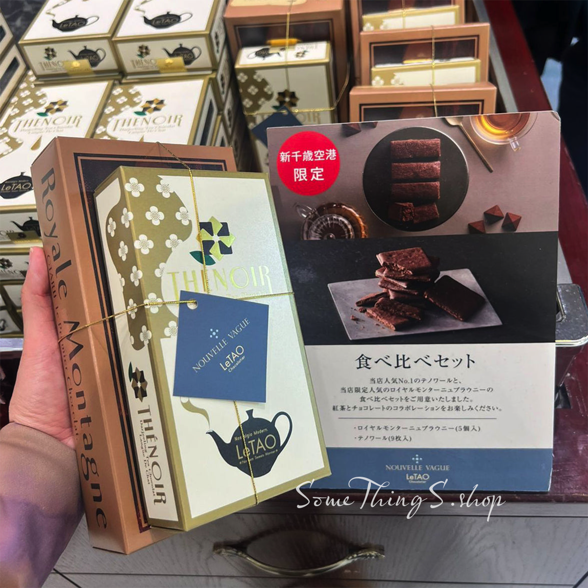 日本 LeTAO Thé Noir 紅茶朱古力夾心餅乾 + Brownie 2盒套裝 【北海道小樽 • 新千歳空港店限定】