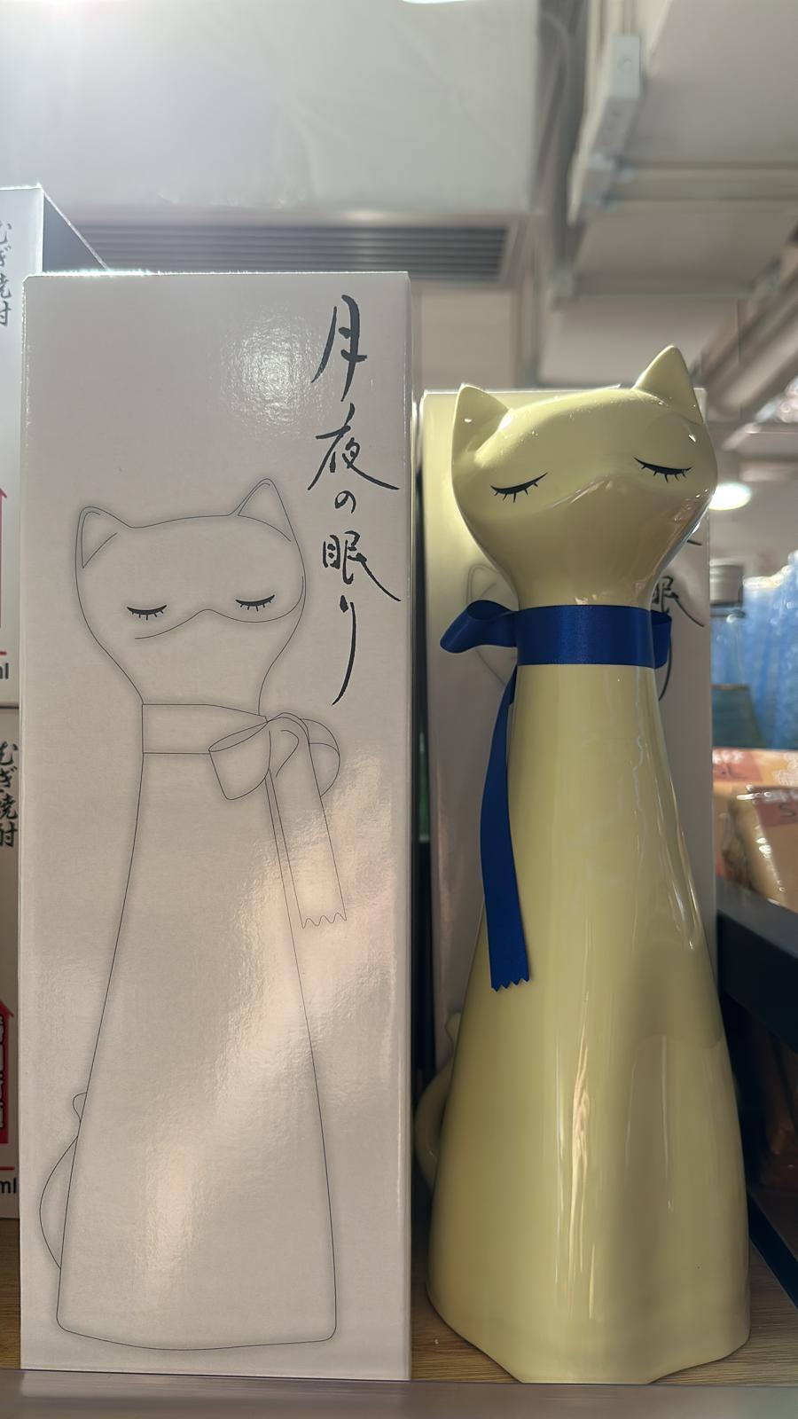 Chiyōjutsutsuki no sleep｜Yellow Cat Deha no Sato Premium Junmai Ginjo 720ml 