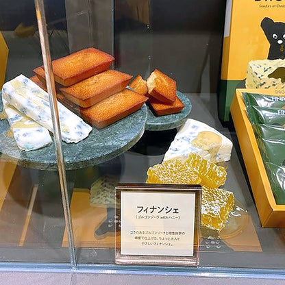 日本 Drooly 招牌 Gorgonzola Financier 法式蜂蜜藍芝士金磚蛋糕 5入／10入／14入