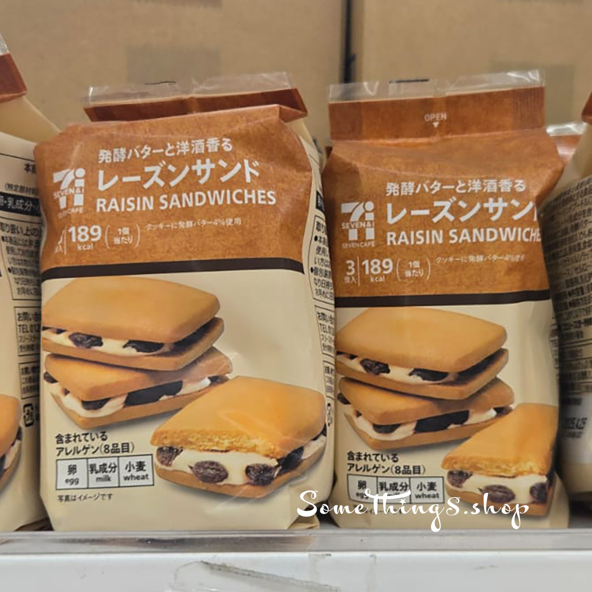 【 日本 7-11 限定 】Raisin Sandwiches  發酵忌廉 洋酒提子乾 白朱古力夾心酥餅 3個入