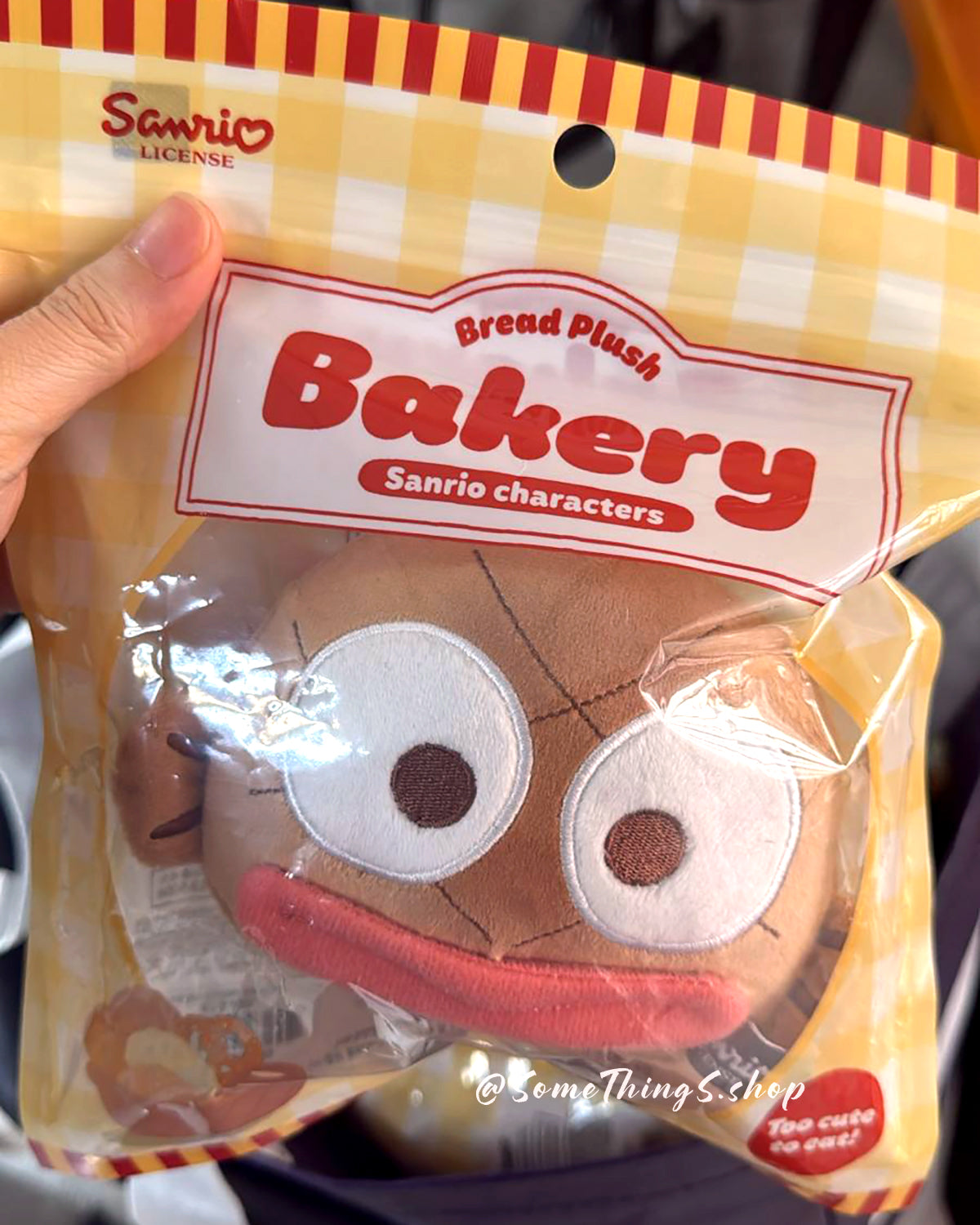 韓國🇰🇷 Sanrio Sweet Holiday Bakery Bread plush 快閃 ☆ 毛絨麵包公仔 吊飾｜限量版