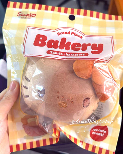 韓國🇰🇷 Sanrio Sweet Holiday Bakery Bread plush 快閃 ☆ 毛絨麵包公仔 吊飾｜限量版