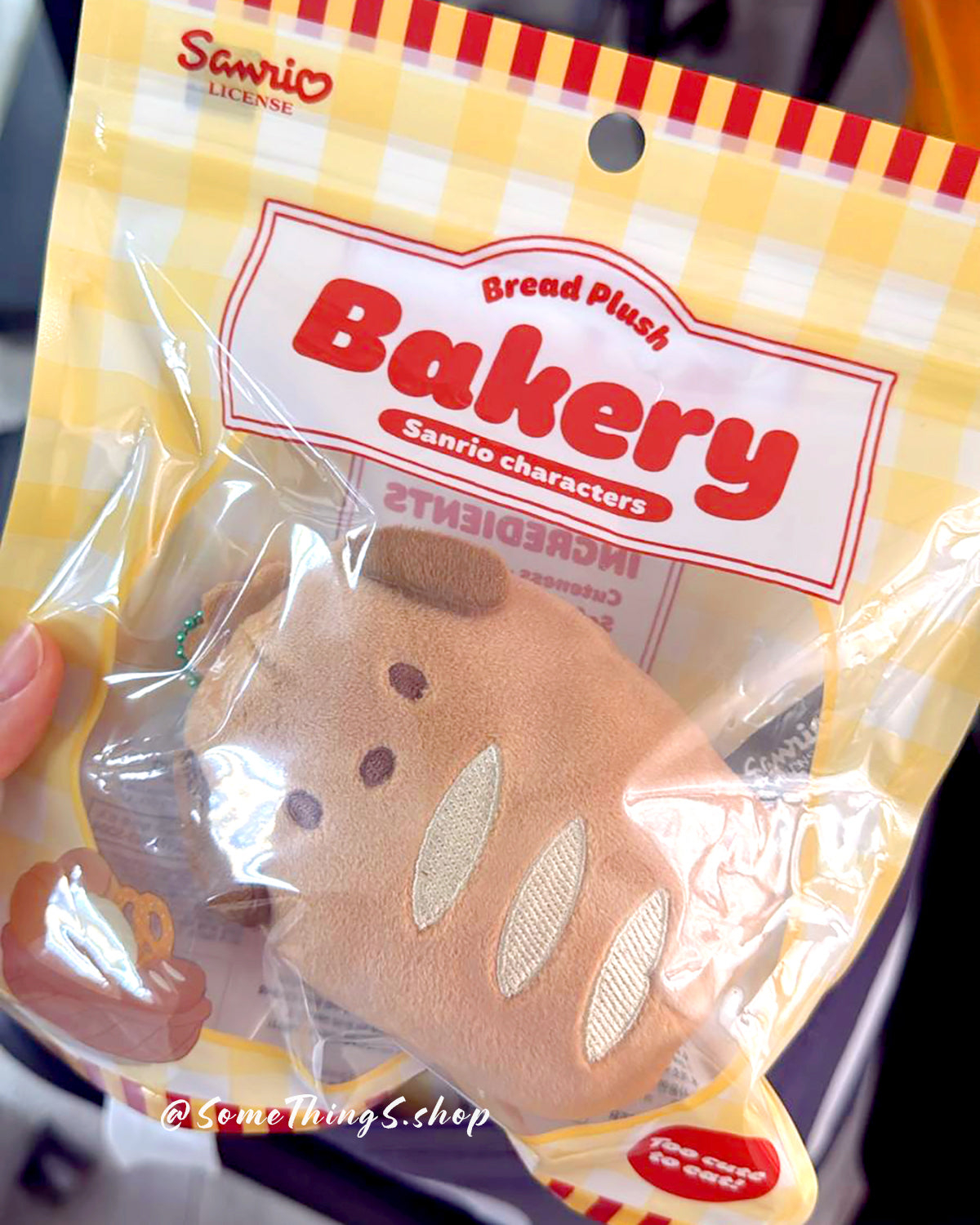 韓國🇰🇷 Sanrio Sweet Holiday Bakery Bread plush 快閃 ☆ 毛絨麵包公仔 吊飾｜限量版