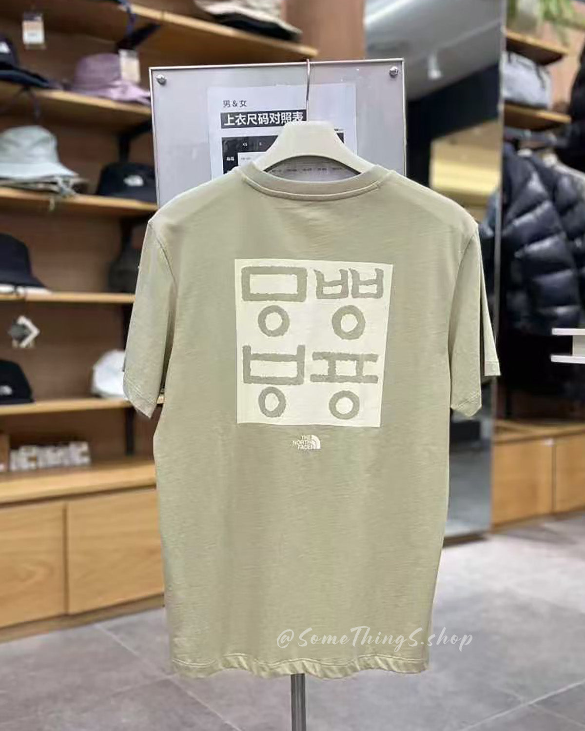 韓國韓文節 🇰🇷 The North Face  TNF WL SUNGYEONGEUM S/S R 100%純棉 古韓文《諺文系列》短袖 Tee