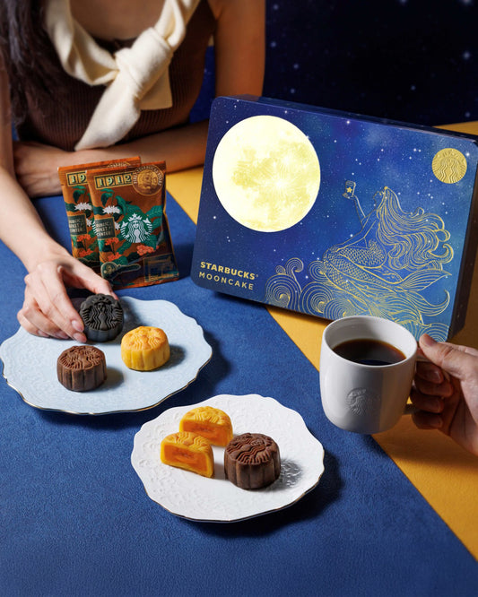 Starbucks Mooncake Gift Set｜星巴克月餅禮盒｜6個流心月餅＋2包濾掛咖啡｜2026 月餅禮券 🥮