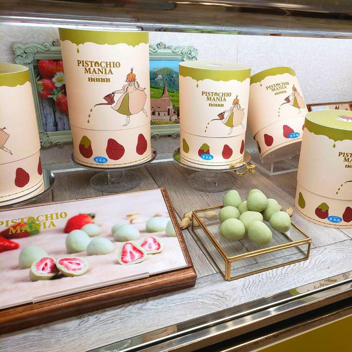 日本 Pistachio Mania 開心果洋菓子專賣店｜士多啤梨 ❤︎ 開心果朱古力 10個入