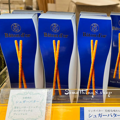 日本固力果 Bâton D'or Pocky 6 款口味