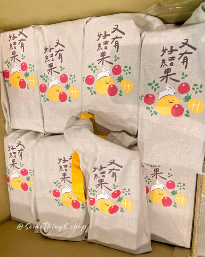 台灣🇹🇼 微熱山丘 鳳梨酥 10入 / 15入