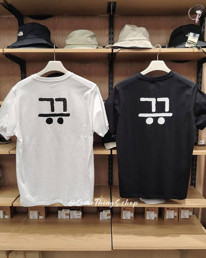 韓國限定 🇰🇷 The North Face  TNF WL Hangeul S/S R/ 100%純棉 韓文《訓民正音》短袖 Tee