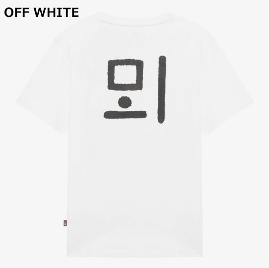 韓國限定 🇰🇷 The North Face  TNF WL Hangeul S/S R/ 100%純棉 韓文《訓民正音》短袖 Tee