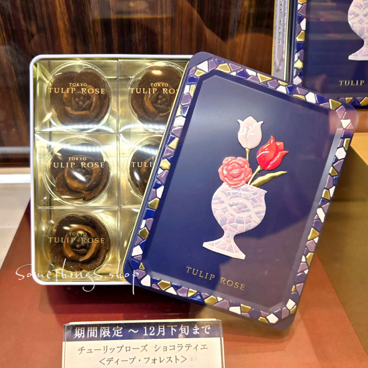 日本★東京超人氣新手信 ★Tokyo Tulip Rose Chocolatier 東京鬱金香玫瑰曲奇 經典朱古力 6個入【限量 • 期 間 限 定】